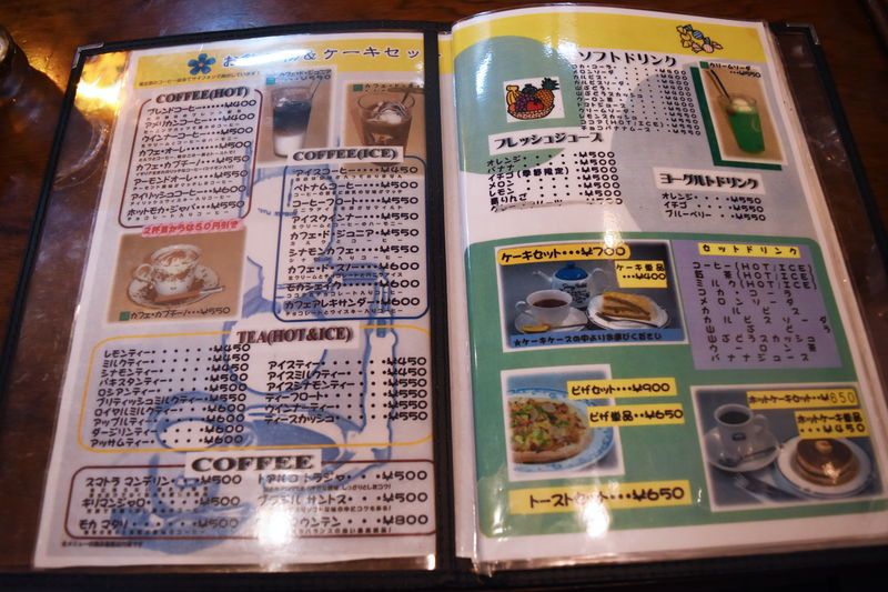 f:id:sakuyaoi:20180909125259j:plain