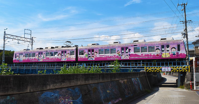 静鉄ちびまる子ちゃん電車 ※終了』まるちゃんの音声案内も！観光に是非