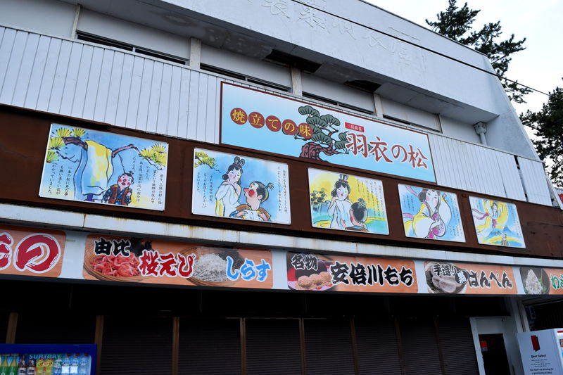 f:id:sakuyaoi:20190202020550j:plain f:id:sakuyaoi:20190202020550j:plain
