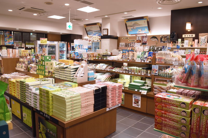 駿府楽市 伝統工芸品も購入可能 静岡駅ビルの特産品お土産処 静岡市観光 グルメブログ みなと町でも桜は咲くら 駿府楽市 伝統工芸品も購入可能 静岡駅ビルの特産品お土産処 静岡市観光 グルメブログ みなと町でも桜は咲くら