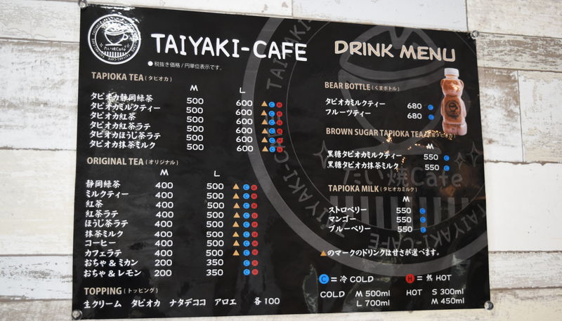 f:id:sakuyaoi:20190624011521j:plain