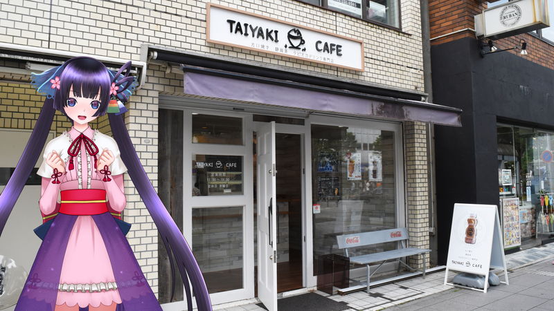 f:id:sakuyaoi:20190624011551j:plain
