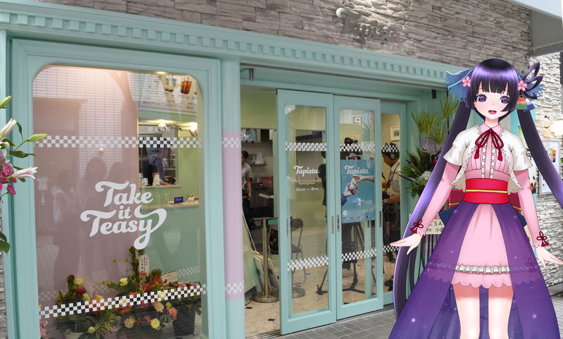 f:id:sakuyaoi:20190627141718j:plain