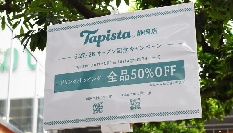 f:id:sakuyaoi:20190627141721j:plain