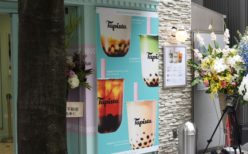 f:id:sakuyaoi:20190627141723j:plain