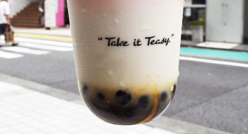 f:id:sakuyaoi:20190627141744j:plain