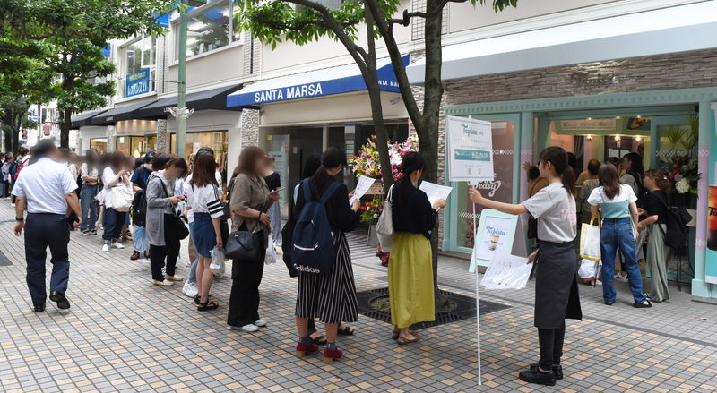 f:id:sakuyaoi:20190627141746j:plain