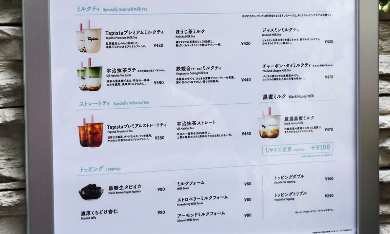 f:id:sakuyaoi:20190627141754j:plain