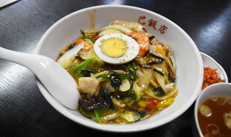 f:id:sakuyaoi:20190721012105j:plain f:id:sakuyaoi:20190721012105j:plain