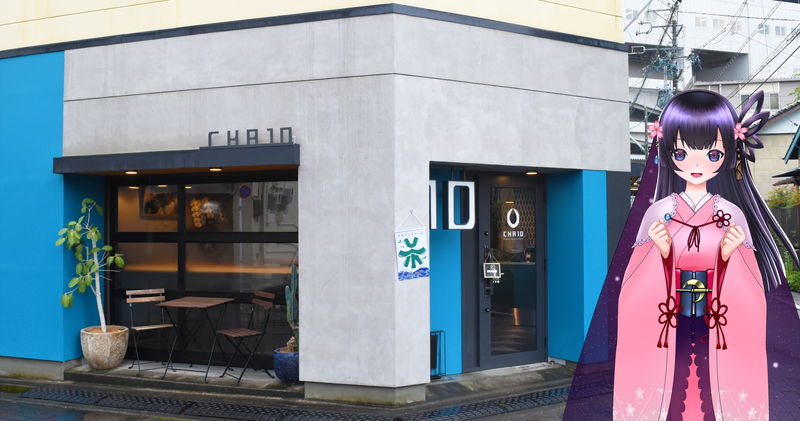 f:id:sakuyaoi:20190730024951j:plain