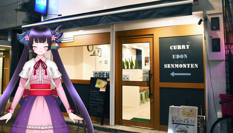 f:id:sakuyaoi:20190805122803j:plain