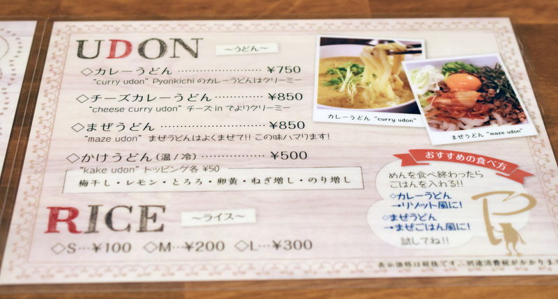 f:id:sakuyaoi:20190805122805j:plain