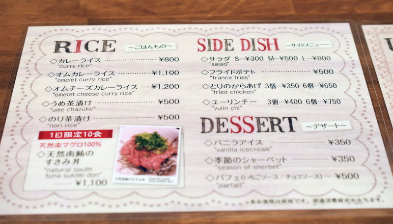 f:id:sakuyaoi:20190805122809j:plain