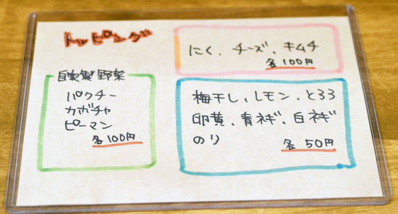 f:id:sakuyaoi:20190805122812j:plain
