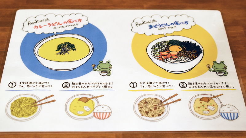 f:id:sakuyaoi:20190805122818j:plain