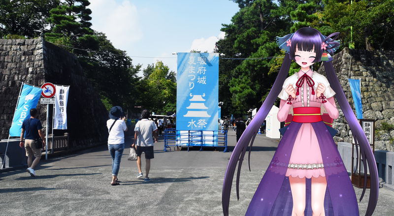 水祭 Suisai 駿府城夏まつり初日レポ ライブ整理券に注意点あり 静岡市観光 グルメブログ みなと町でも桜は咲くら