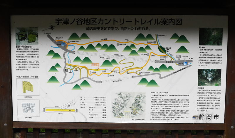 f:id:sakuyaoi:20190903023746j:plain