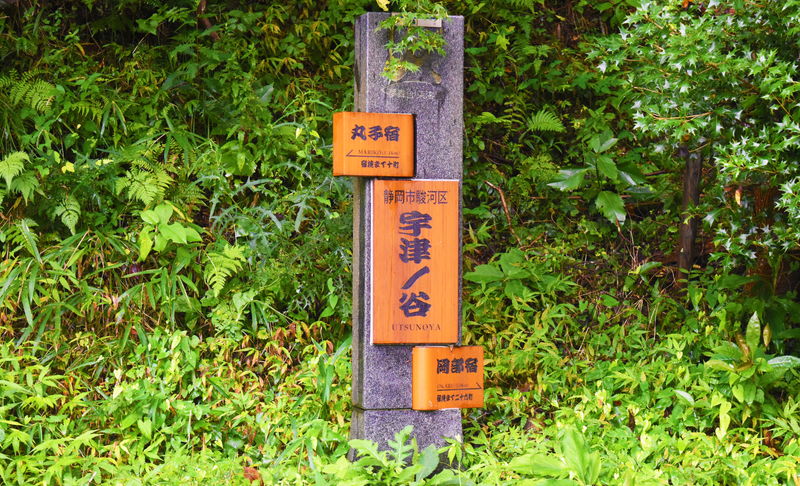 f:id:sakuyaoi:20190903023751j:plain