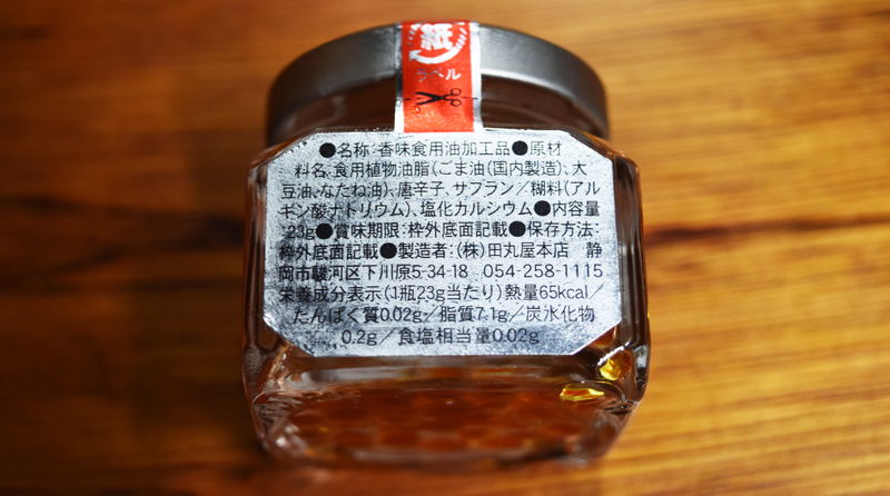 f:id:sakuyaoi:20190914233448j:plain f:id:sakuyaoi:20190914233448j:plain