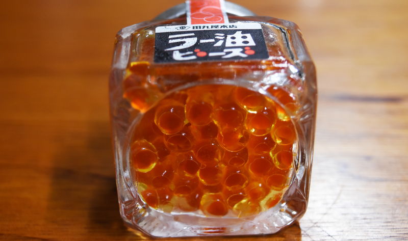 f:id:sakuyaoi:20190914233451j:plain f:id:sakuyaoi:20190914233451j:plain