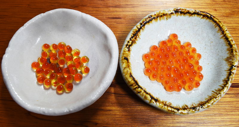 f:id:sakuyaoi:20190914233459j:plain f:id:sakuyaoi:20190914233459j:plain