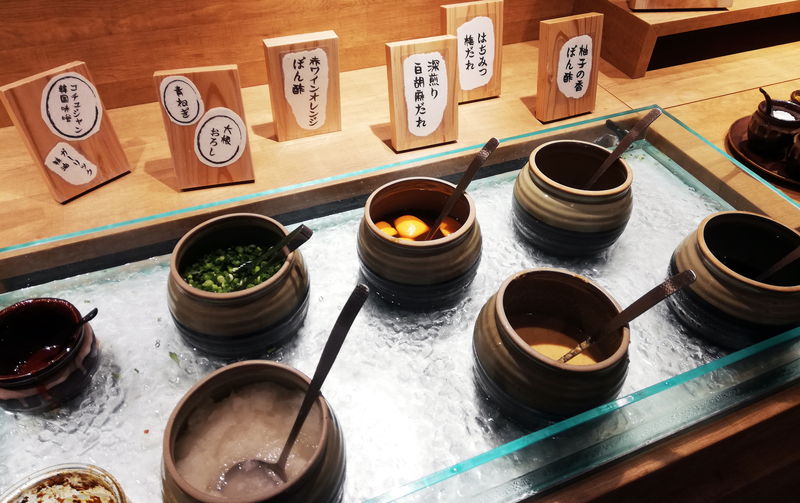 f:id:sakuyaoi:20190918090129j:plain f:id:sakuyaoi:20190918090129j:plain