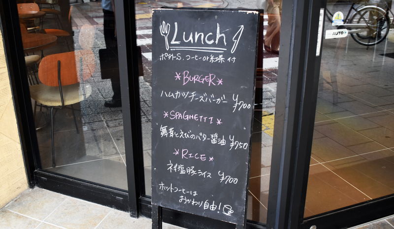 f:id:sakuyaoi:20190927005503j:plain