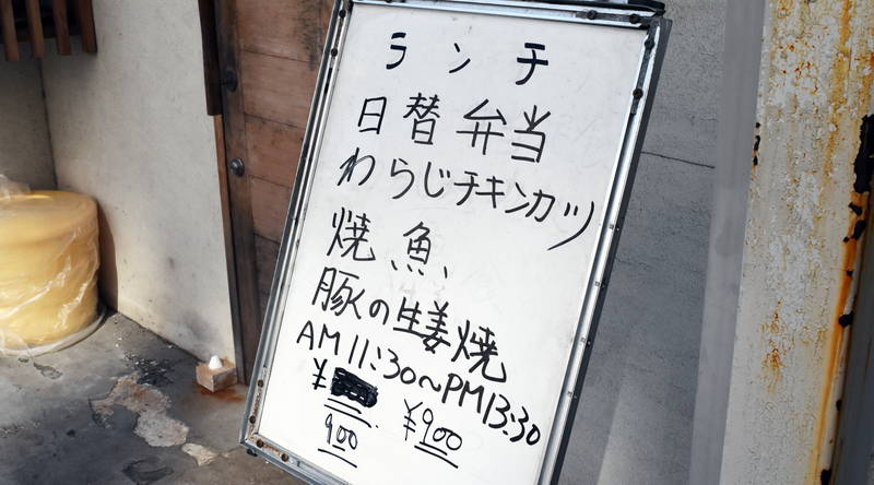 f:id:sakuyaoi:20191111010118j:plain