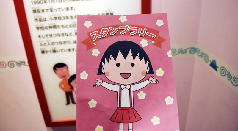 f:id:sakuyaoi:20191126052919j:plain