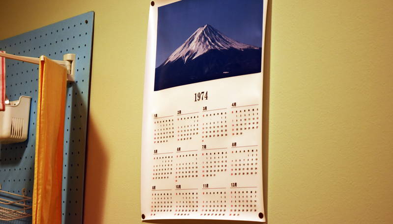 f:id:sakuyaoi:20191126052931j:plain