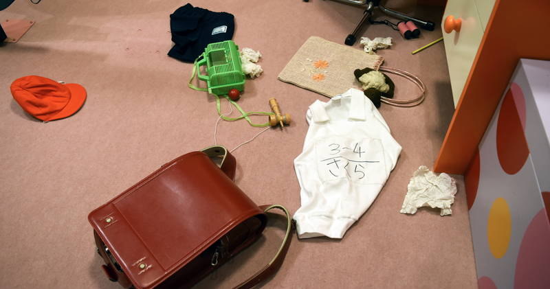 f:id:sakuyaoi:20191126052950j:plain