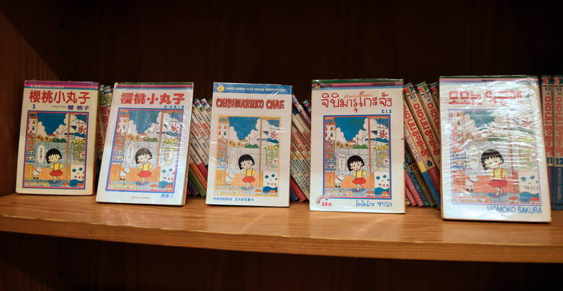 f:id:sakuyaoi:20191126053029j:plain