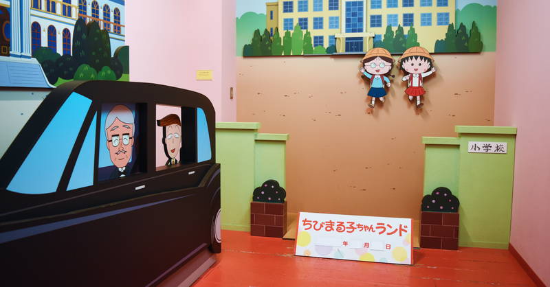 f:id:sakuyaoi:20191126053056j:plain