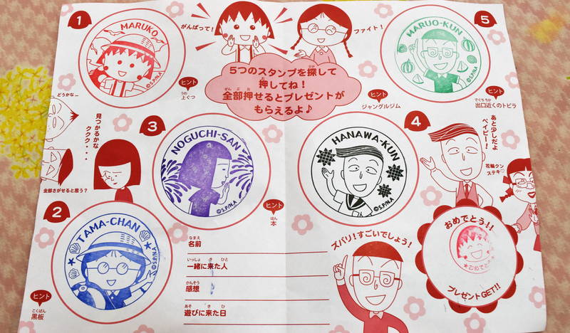 f:id:sakuyaoi:20191126053059j:plain