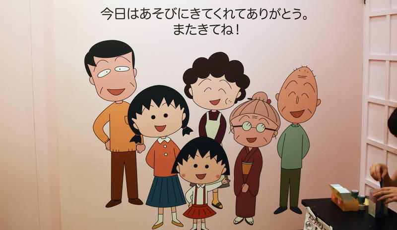 f:id:sakuyaoi:20191126053105j:plain