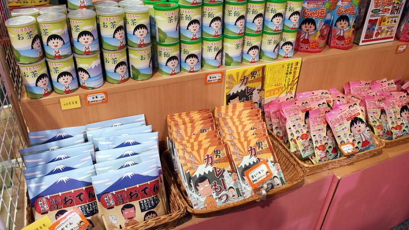 f:id:sakuyaoi:20191126053119j:plain