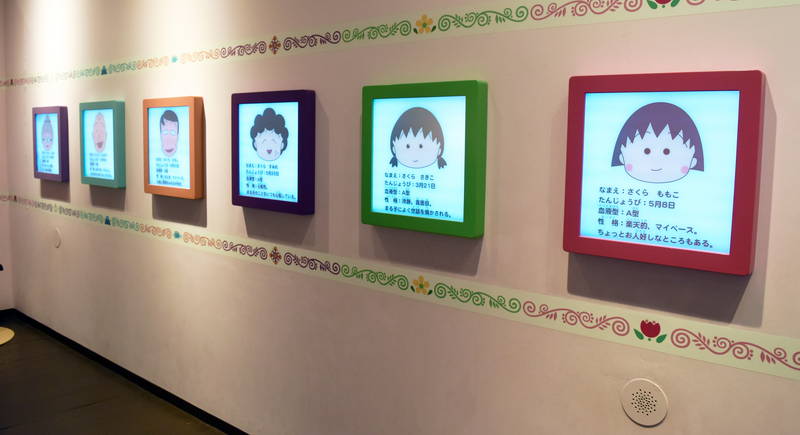 f:id:sakuyaoi:20191126053129j:plain