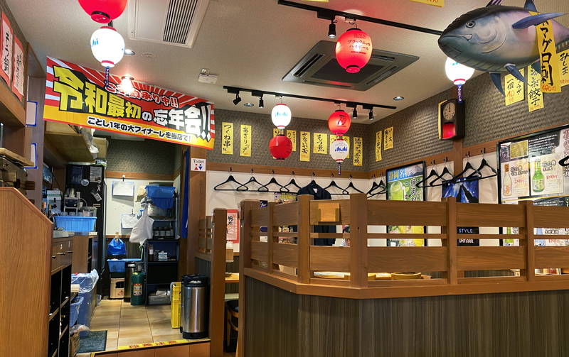 f:id:sakuyaoi:20191130031457j:plain