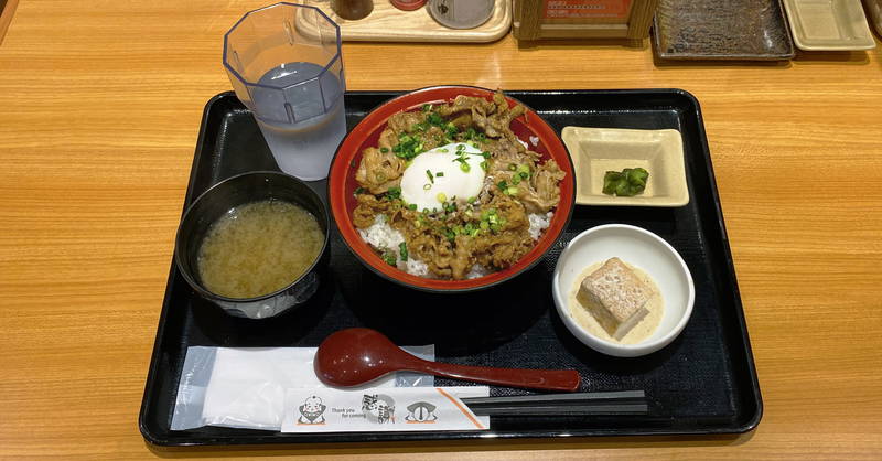 f:id:sakuyaoi:20191130031500j:plain