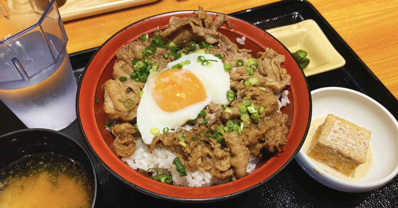 f:id:sakuyaoi:20191130031502j:plain