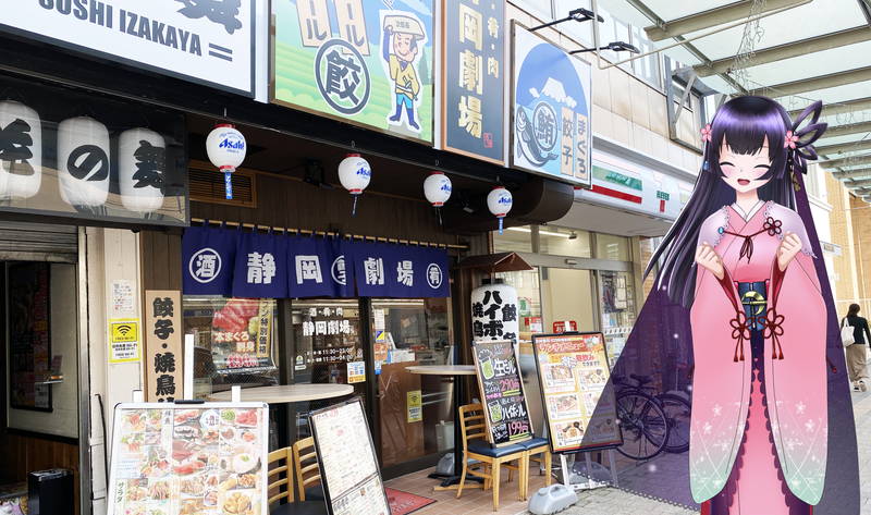 f:id:sakuyaoi:20191130031511j:plain