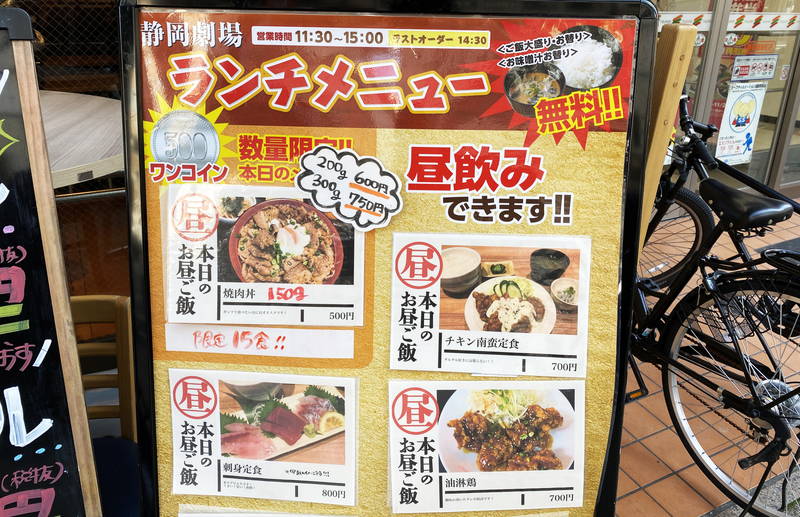 f:id:sakuyaoi:20191130031514j:plain