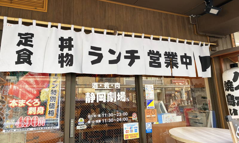 f:id:sakuyaoi:20191130031520j:plain