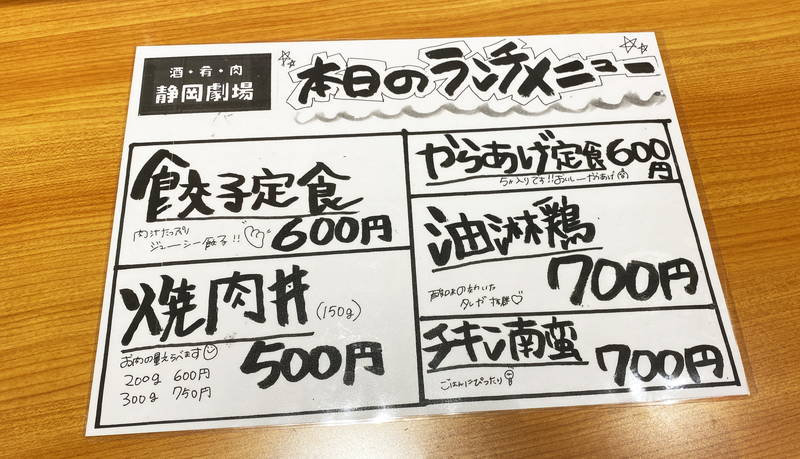 f:id:sakuyaoi:20191130031523j:plain