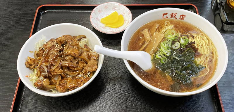 f:id:sakuyaoi:20191212020038j:plain f:id:sakuyaoi:20191212020038j:plain