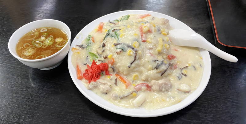 f:id:sakuyaoi:20191212020041j:plain f:id:sakuyaoi:20191212020041j:plain