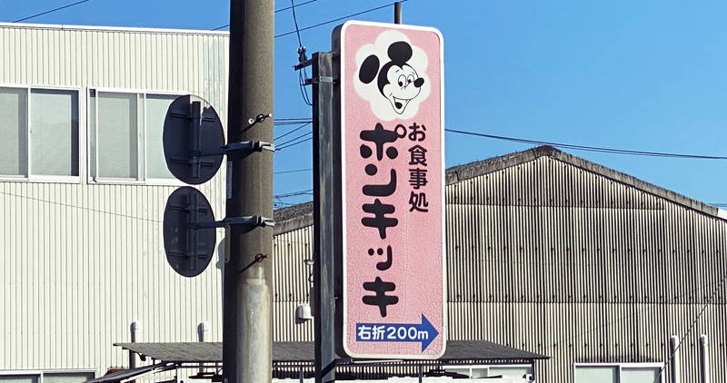 f:id:sakuyaoi:20200106051453j:plain