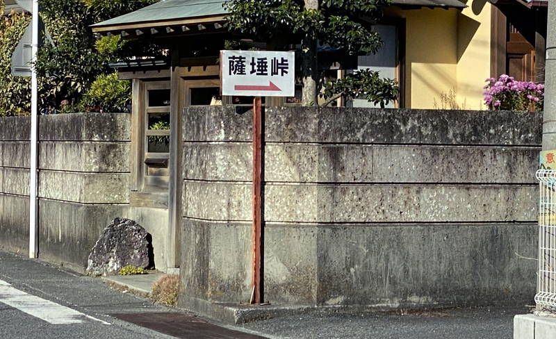 f:id:sakuyaoi:20200106051501j:plain