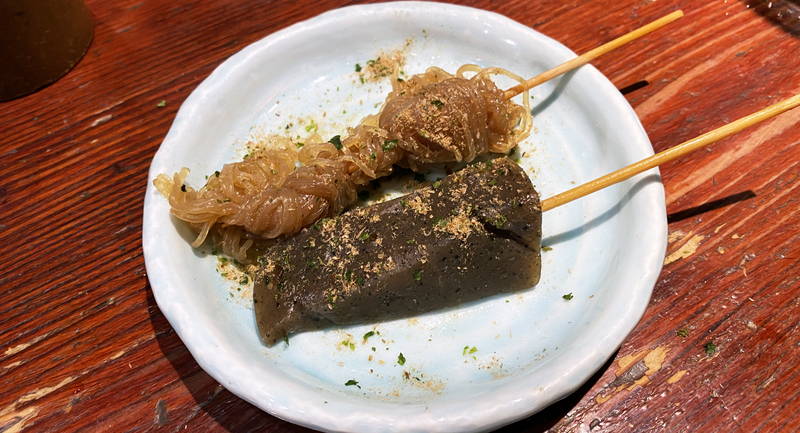 f:id:sakuyaoi:20200125185650j:plain f:id:sakuyaoi:20200125185650j:plain