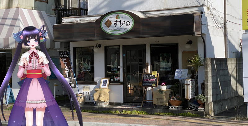 f:id:sakuyaoi:20200130045140j:plain f:id:sakuyaoi:20200130045140j:plain